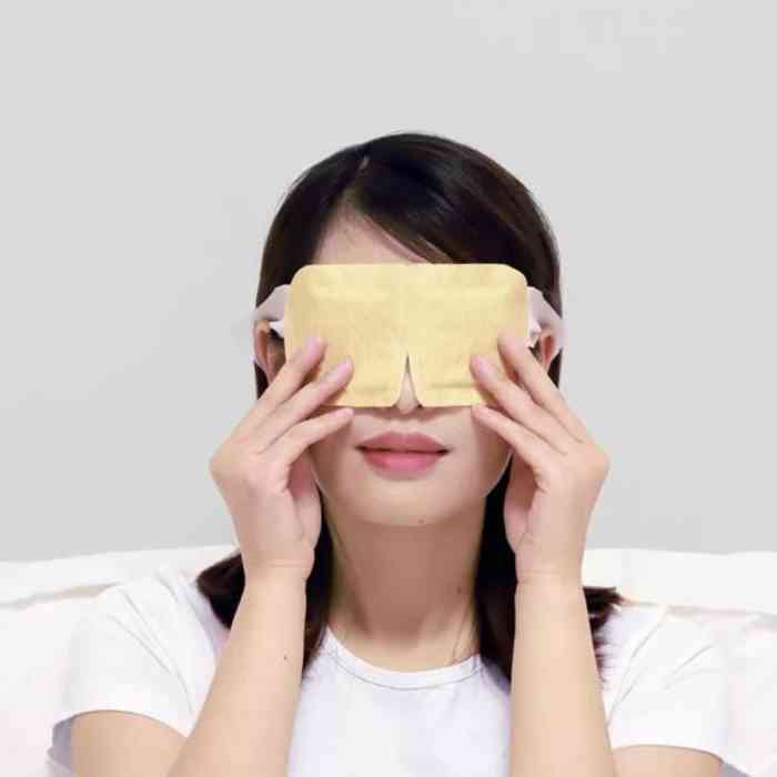 XiaoMi 90 fun hot compressed eye travel portable mask eye patch